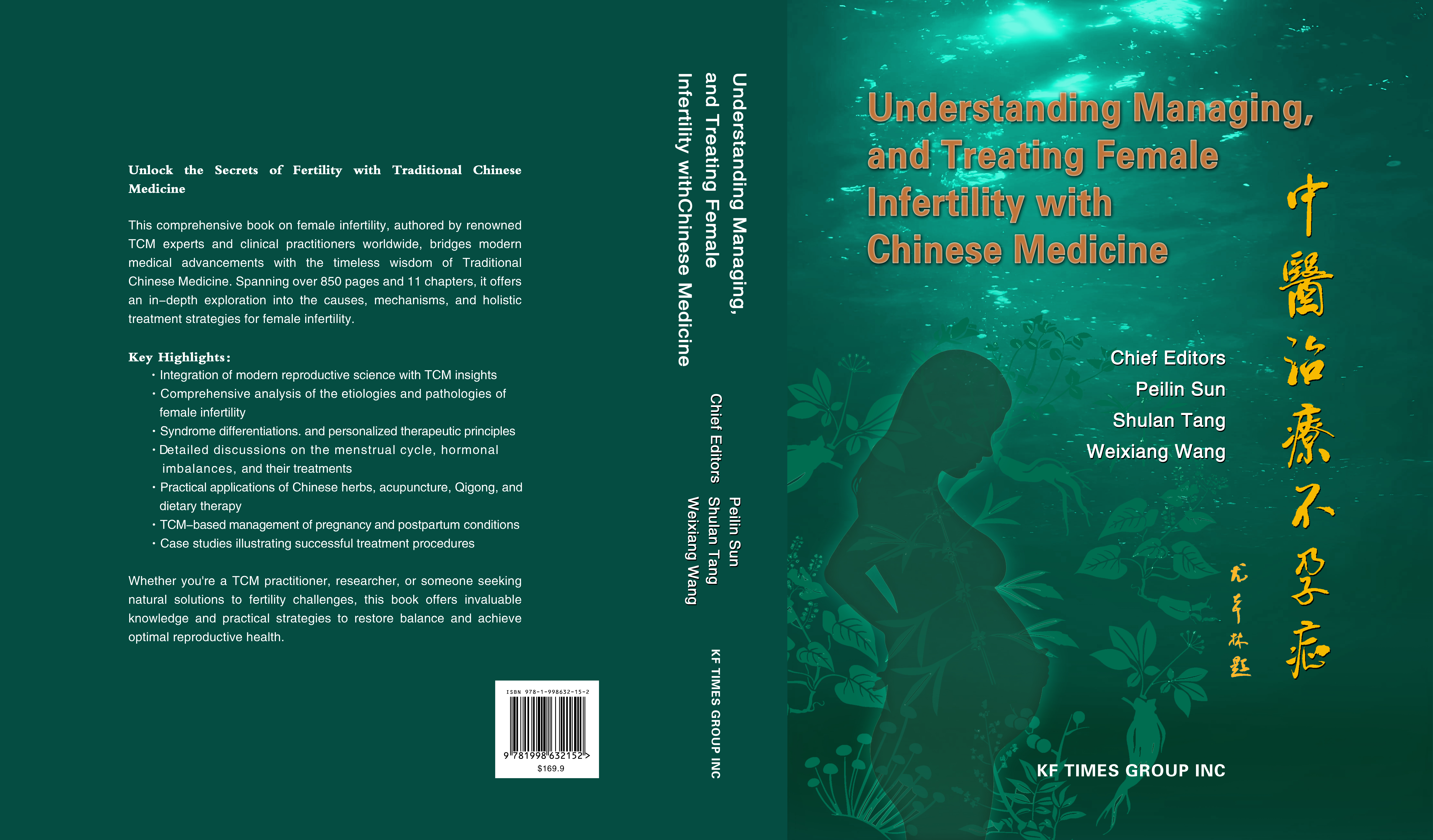 Boek : Understanding, Managing, and Treating Female Infertility with Chinese Medicine